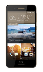 HTC Desire 728 Capuccino