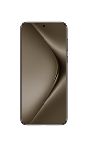 Huawei Pura 70 Ultra Marron Huawei Pura 70 Ultra Marron