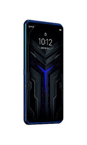 Lenovo Legion Phone Duel Blazing Blue Lenovo Legion Phone Duel Blazing Blue