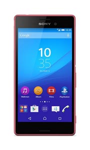 Sony Xperia M4 Aqua Double Sim Rose Sony Xperia M4 Aqua Double Sim Rose