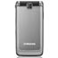 Samsung S3600 Silver Samsung S3600 Silver