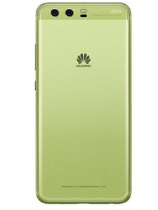 Huawei P10 Plus Vert