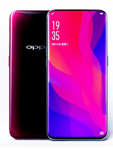 Oppo Find X Rouge Oppo Find X Rouge