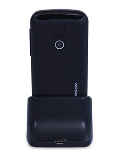 Thomson Serea 51 Noir Thomson Serea 51 Noir