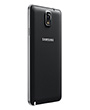 Samsung Galaxy Note 3 Gris