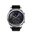 Samsung Gear S3 Argent